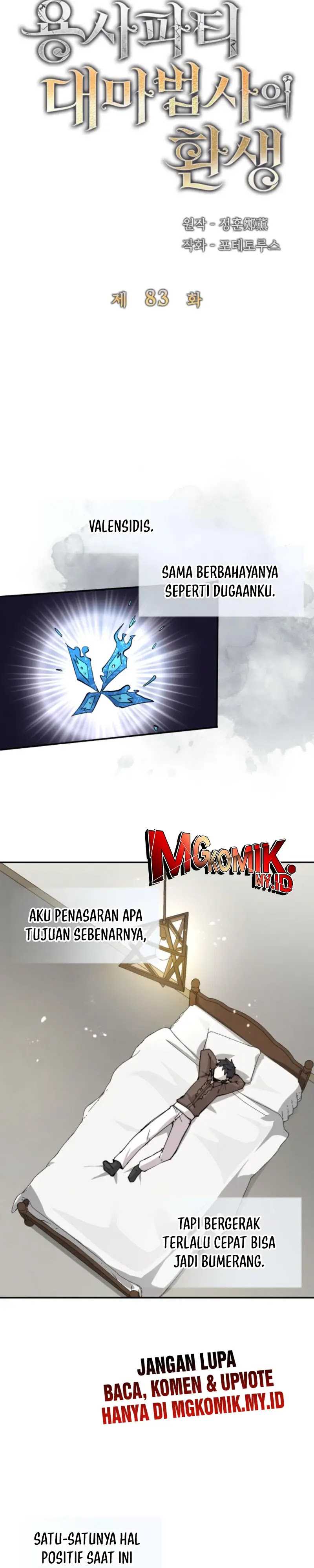 The Rebirth of the Hero’s Party’s Archmage Chapter 83 Image 15