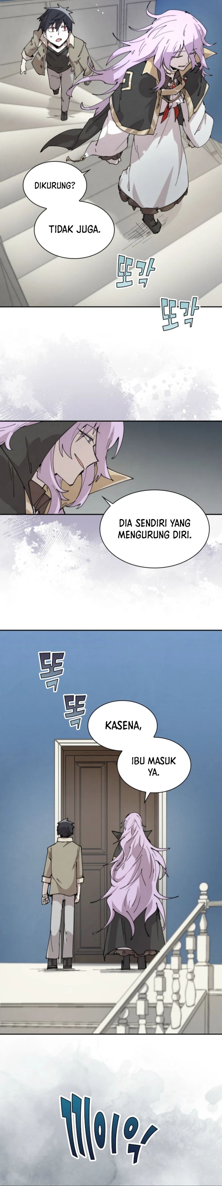 The Rebirth of the Hero’s Party’s Archmage Chapter 84 Image 4