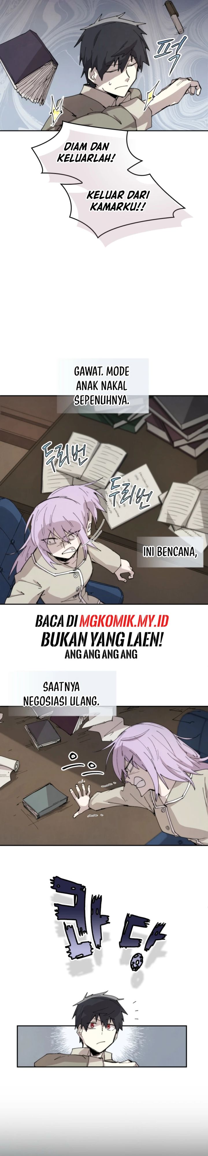 The Rebirth of the Hero’s Party’s Archmage Chapter 84 Image 9