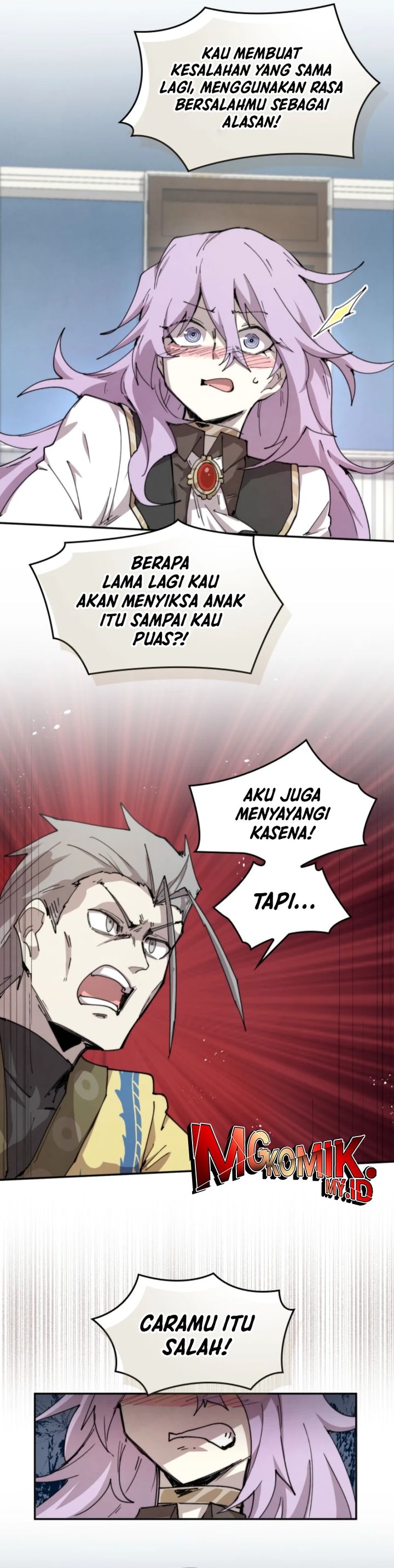 The Rebirth of the Hero’s Party’s Archmage Chapter 84 Image 19