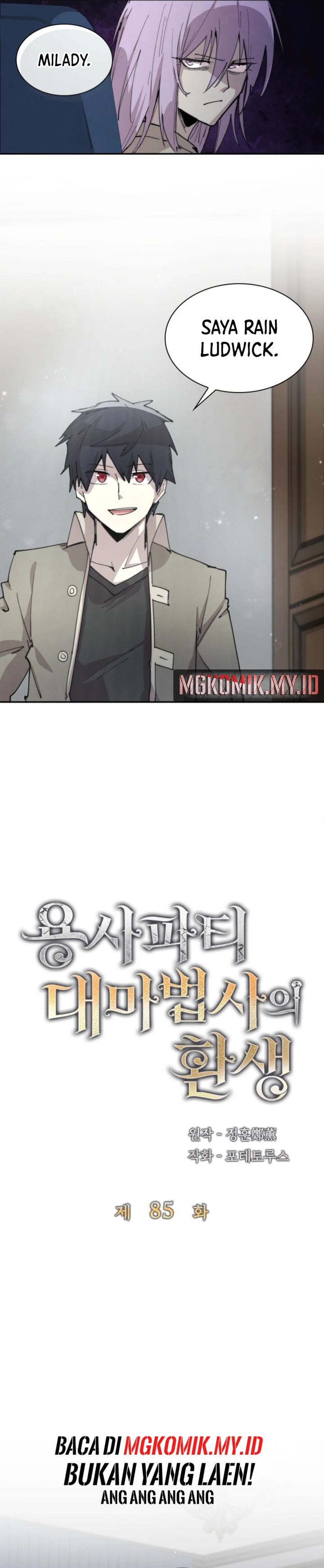 The Rebirth of the Hero’s Party’s Archmage Chapter 85 Image 2