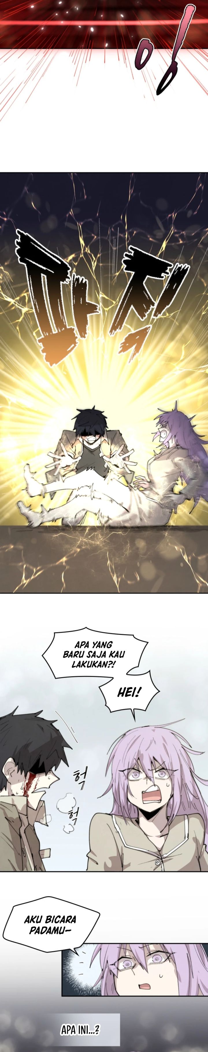 The Rebirth of the Hero’s Party’s Archmage Chapter 85 Image 17