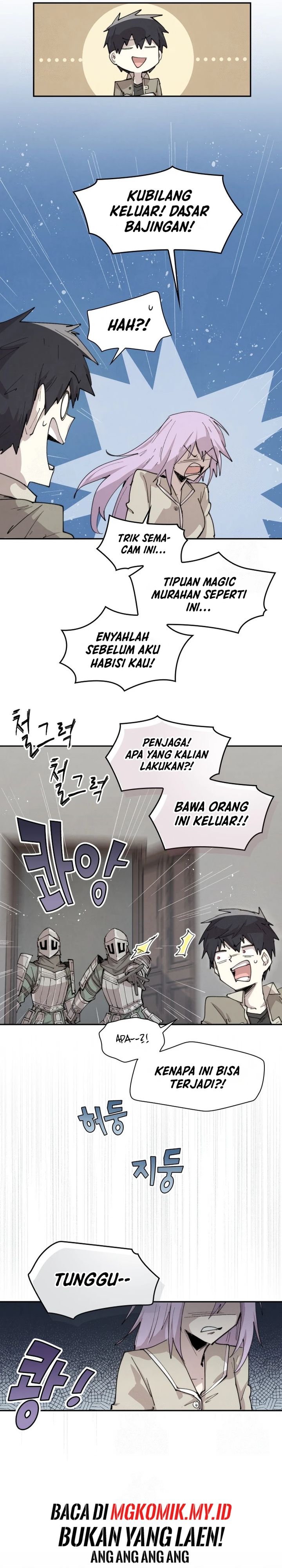 The Rebirth of the Hero’s Party’s Archmage Chapter 86 Image 2