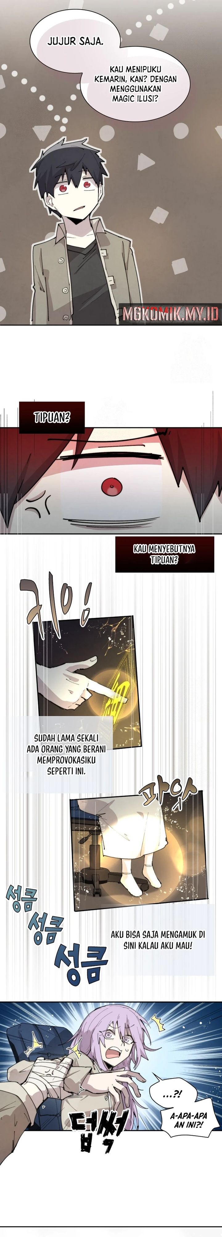 The Rebirth of the Hero’s Party’s Archmage Chapter 86 Image 11