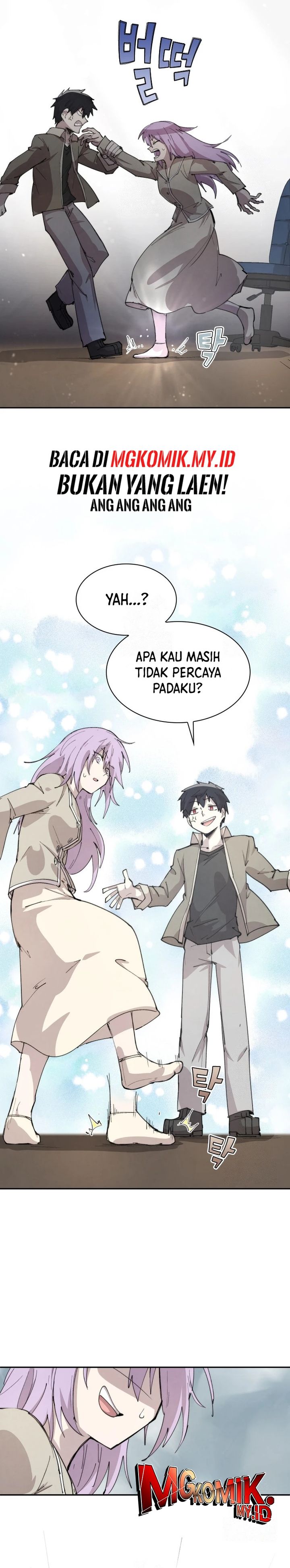 The Rebirth of the Hero’s Party’s Archmage Chapter 86 Image 12