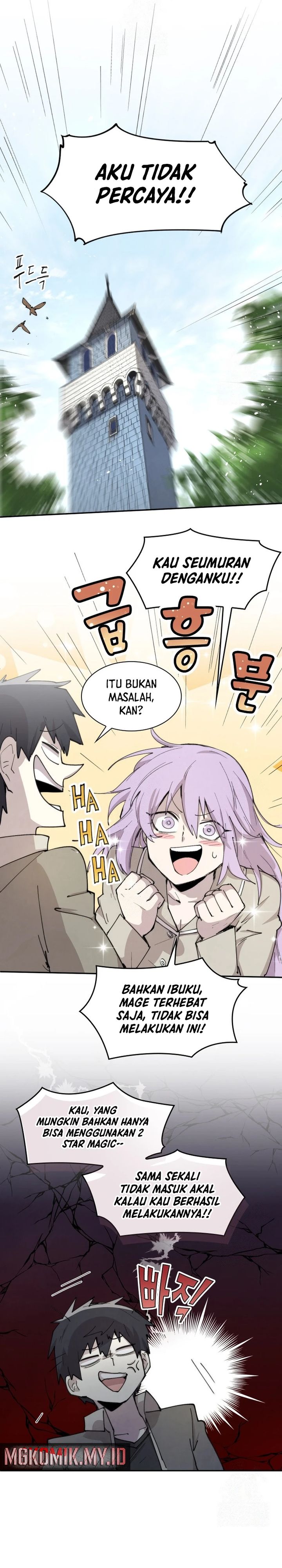 The Rebirth of the Hero’s Party’s Archmage Chapter 86 Image 13