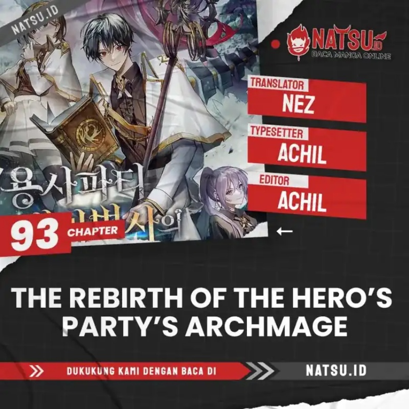 The Rebirth of the Hero’s Party’s Archmage Chapter 93 Image 0