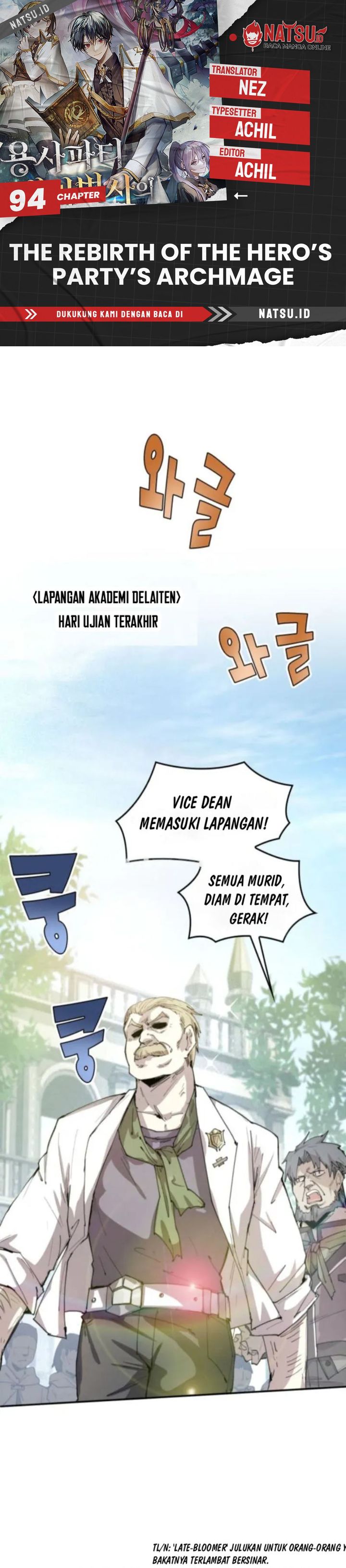 The Rebirth of the Hero’s Party’s Archmage Chapter 94 Image 0