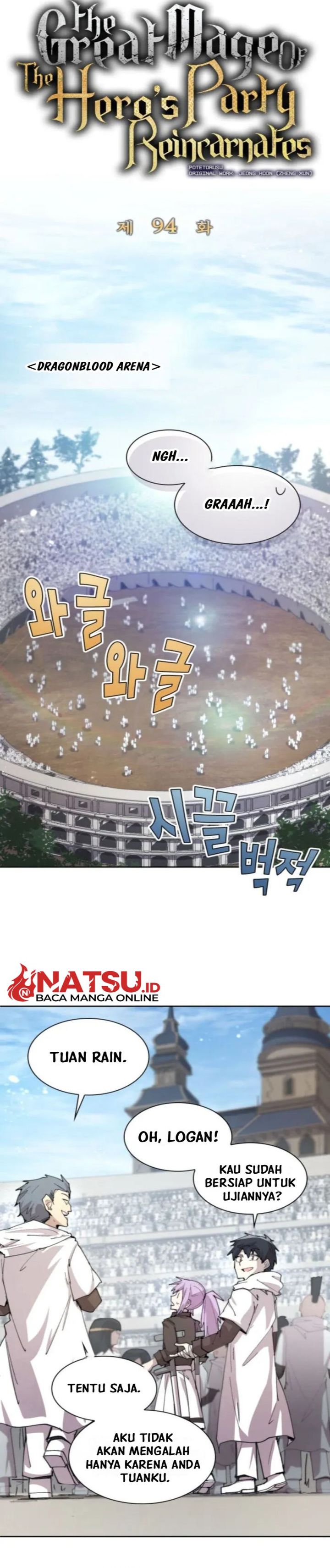 The Rebirth of the Hero’s Party’s Archmage Chapter 94 Image 9