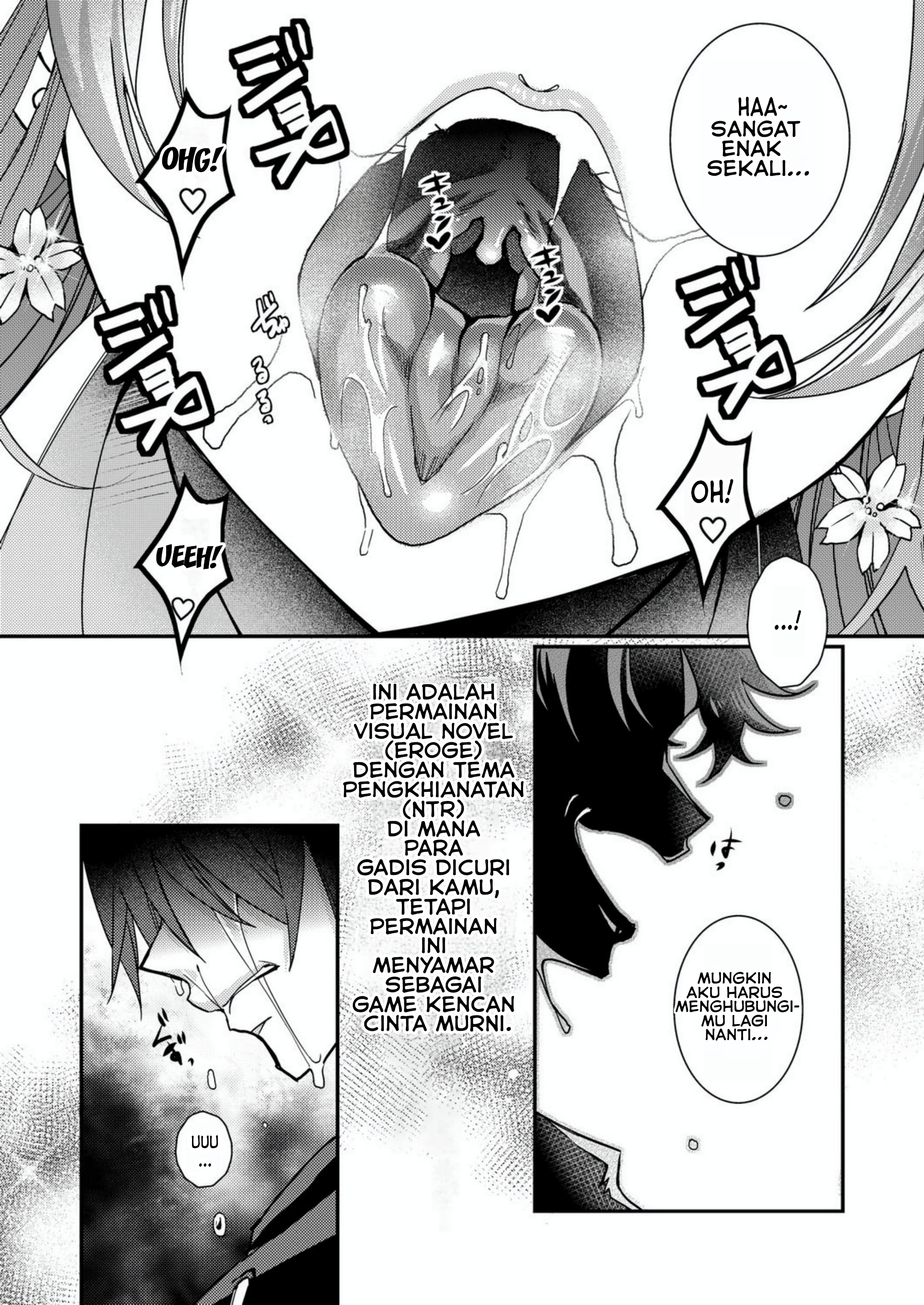 Eroge Sekai ni Tensei Shita Ore ga, Oshi e no Ai de Netorare Heroine o Shiawase ni Suru. Chapter 1 Image 11