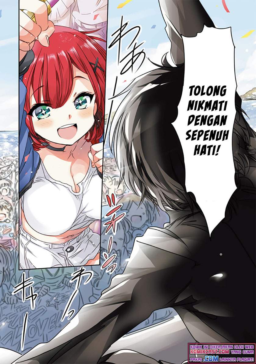 Class de Inkya no Ore ga Jitsu wa Daininki Band no Vocal na Ken Chapter 01 Image 2