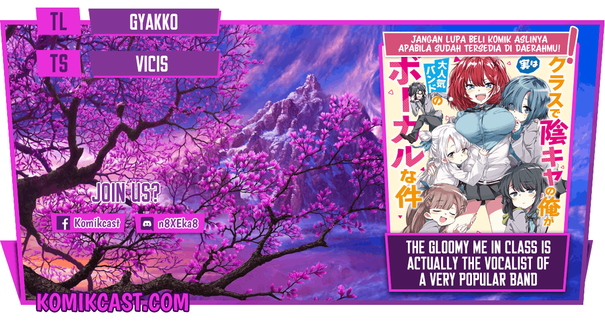Class de Inkya no Ore ga Jitsu wa Daininki Band no Vocal na Ken Chapter 03 Image 0