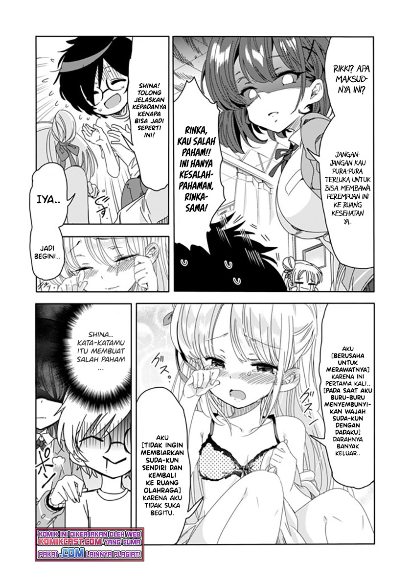 Class de Inkya no Ore ga Jitsu wa Daininki Band no Vocal na Ken Chapter 04 Image 9