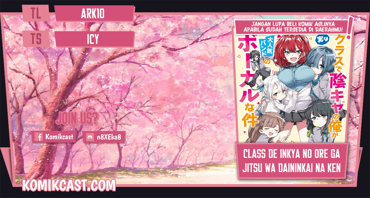 Class de Inkya no Ore ga Jitsu wa Daininki Band no Vocal na Ken Chapter 06 Image 0