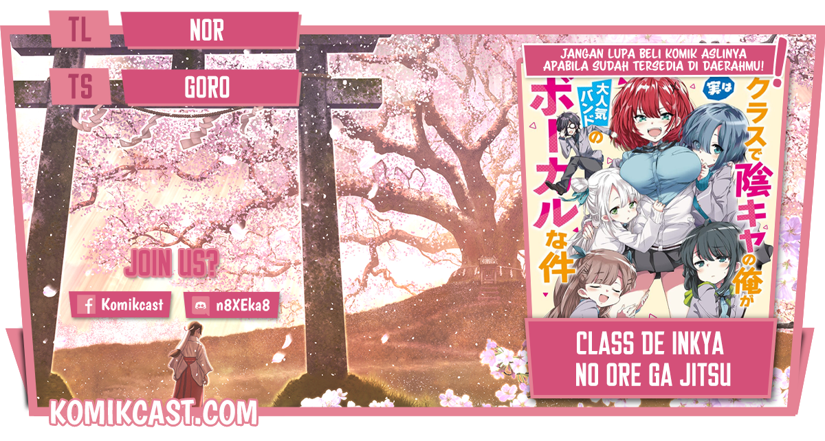 Class de Inkya no Ore ga Jitsu wa Daininki Band no Vocal na Ken Chapter 12 Image 0