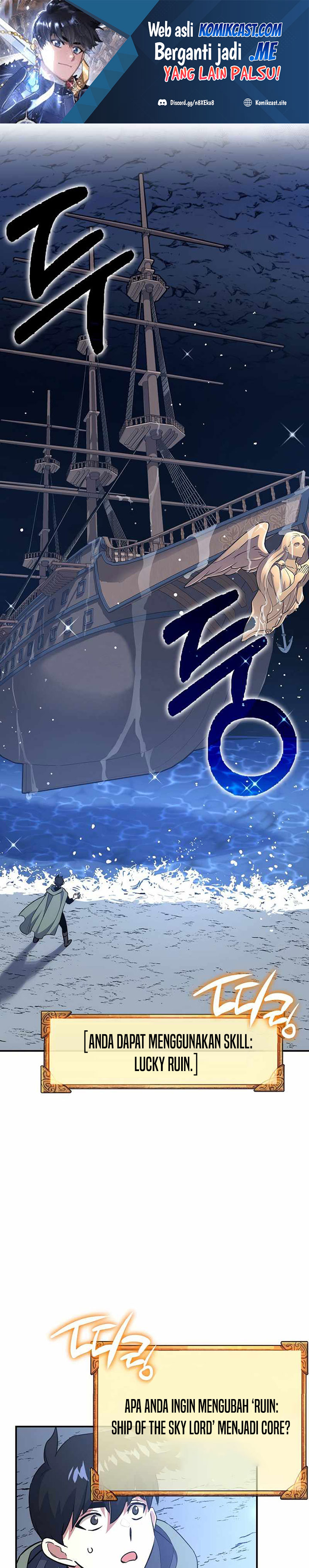 Hyper Luck Chapter 29 Image 1