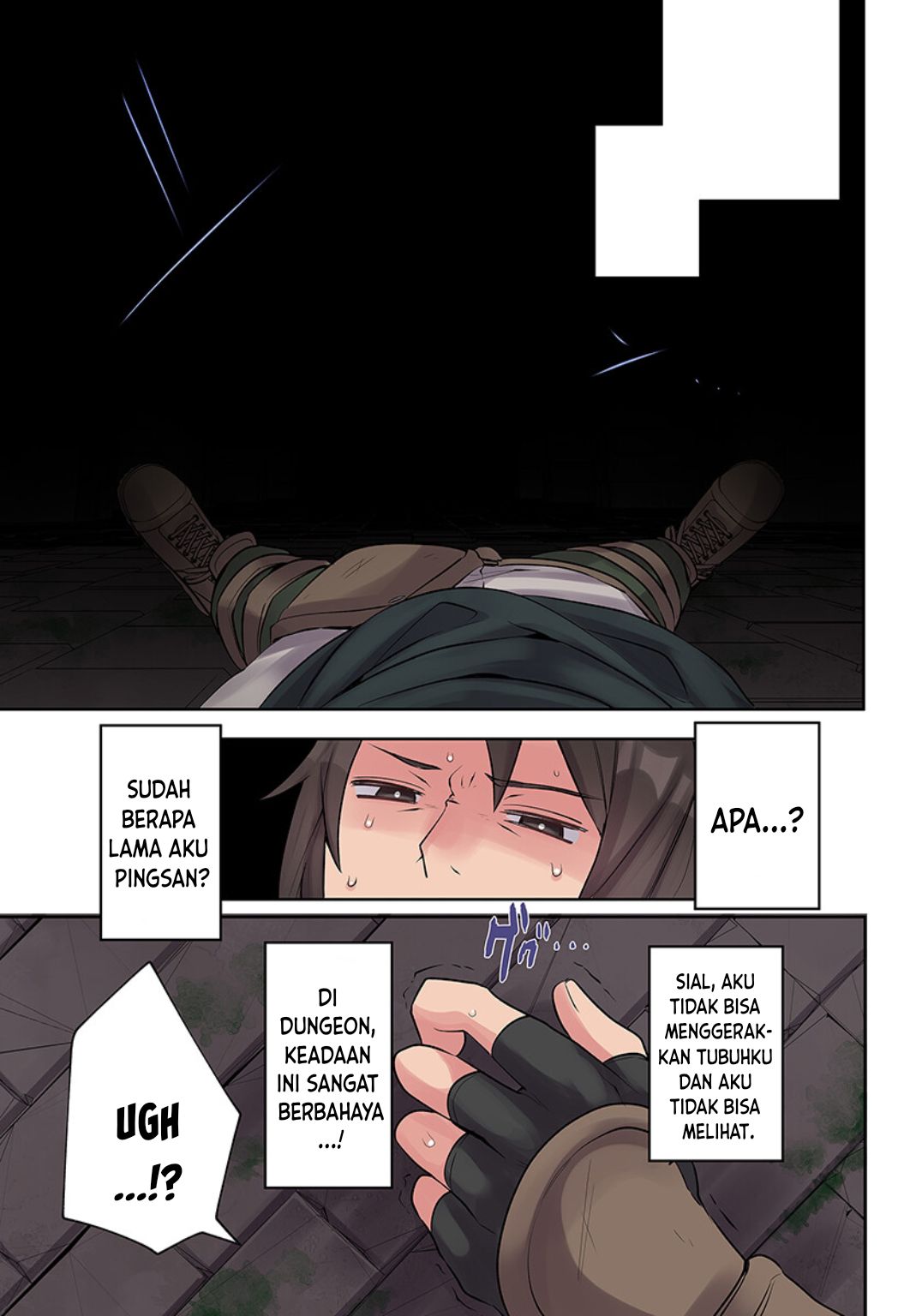 Ore no Level Up ga Okashi! ~ Dekiru Otoko no Isekai Tensei Chapter 11 Image 3