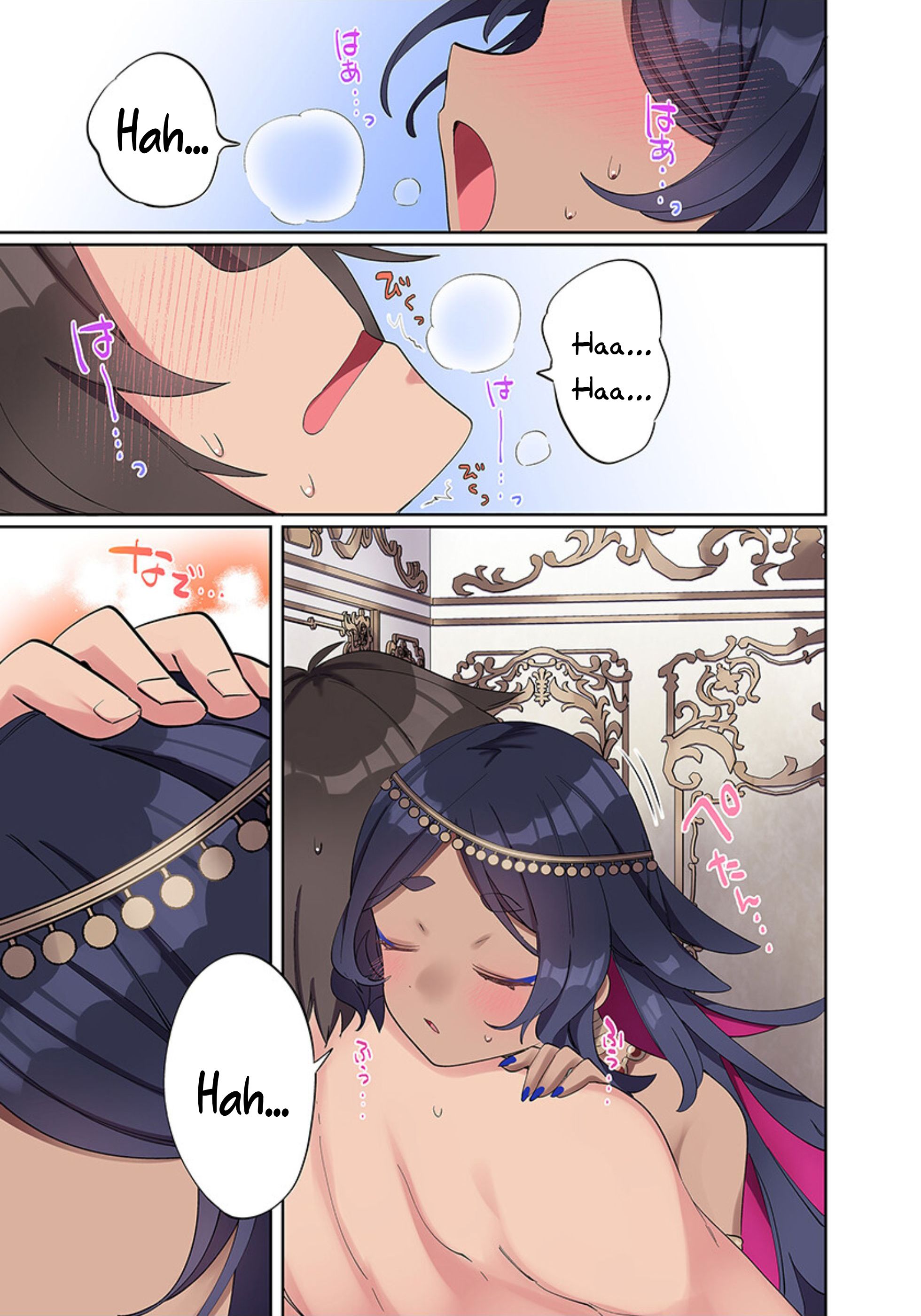 Ore no Level Up ga Okashi! ~ Dekiru Otoko no Isekai Tensei Chapter 2 Image 23