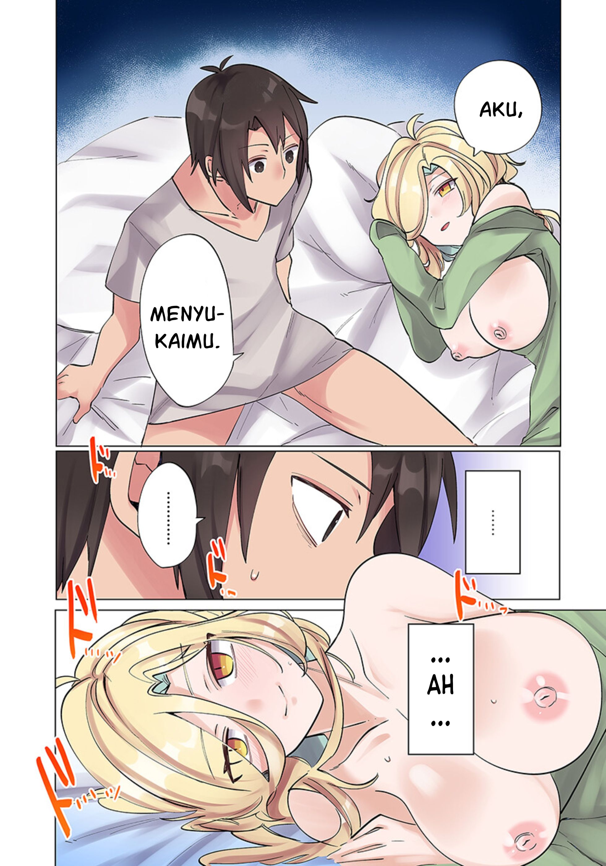 Ore no Level Up ga Okashi! ~ Dekiru Otoko no Isekai Tensei Chapter 6 Image 4