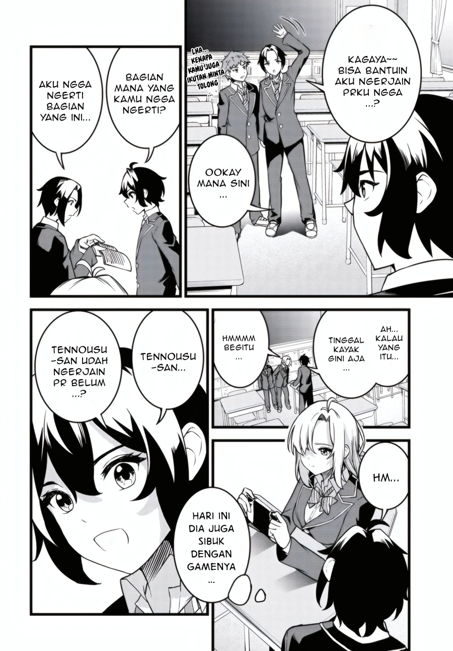 Tensai Bishoujo Sanshimai wa Isourou ni Dake Choro Kawaii Chapter 01 Image 7