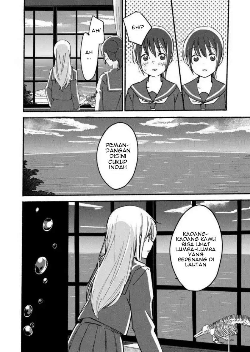 Ano Koro no Aoi Hoshi Chapter 01 Image 5