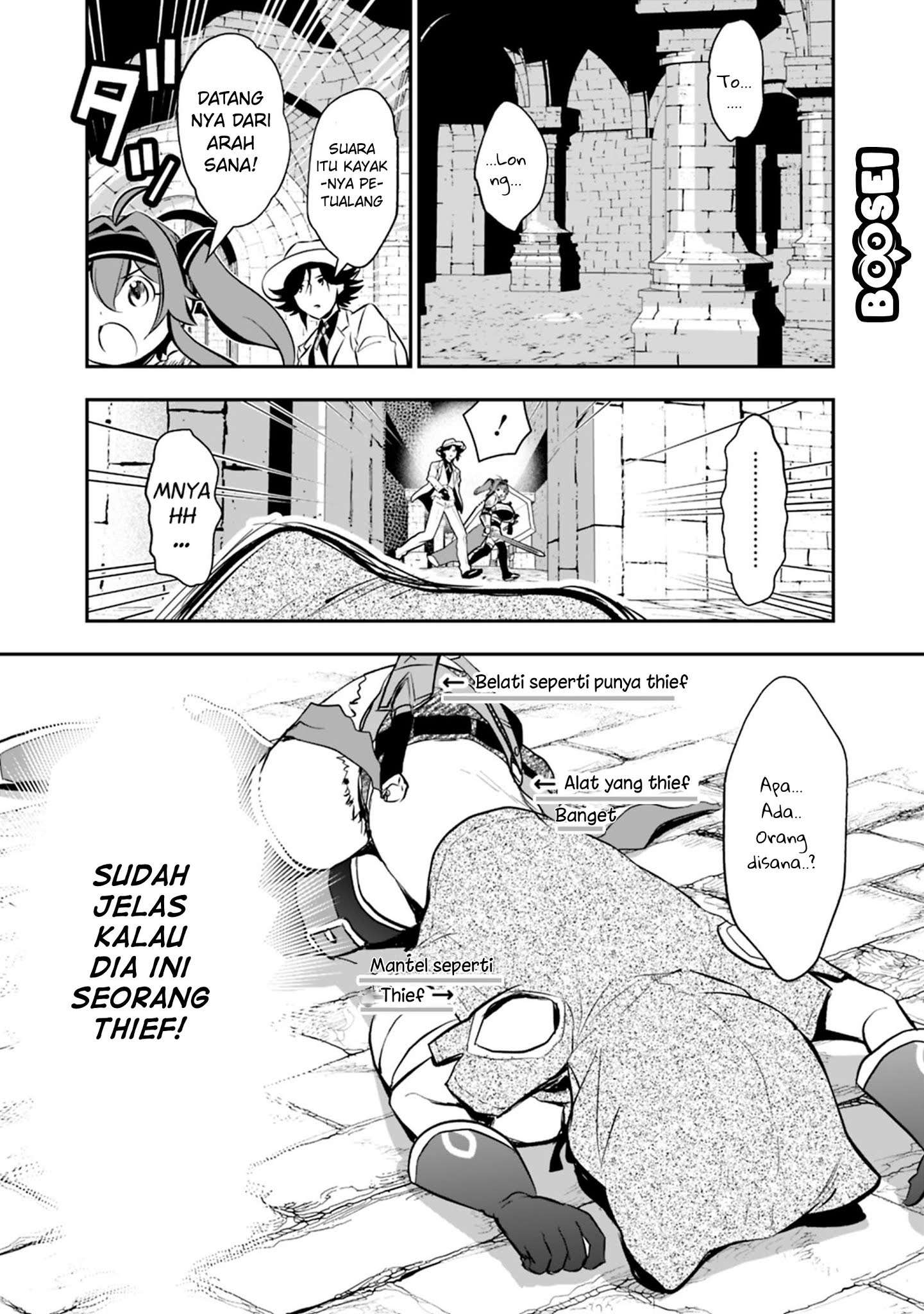 Asobinin wa Kenja ni Tenshoku Dekiru tte Shittemashita? ~Yuusha Party o Tsuihou Sareta Lv99 Chapter 11 Image 3