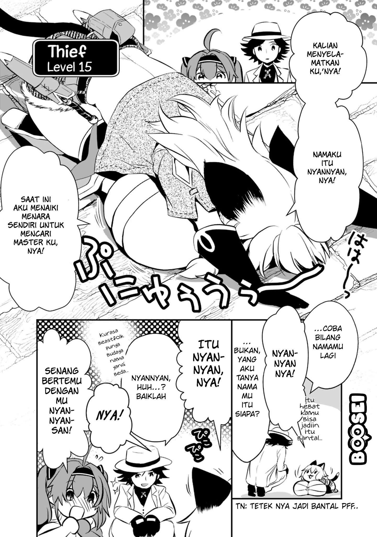 Asobinin wa Kenja ni Tenshoku Dekiru tte Shittemashita? ~Yuusha Party o Tsuihou Sareta Lv99 Chapter 11 Image 8