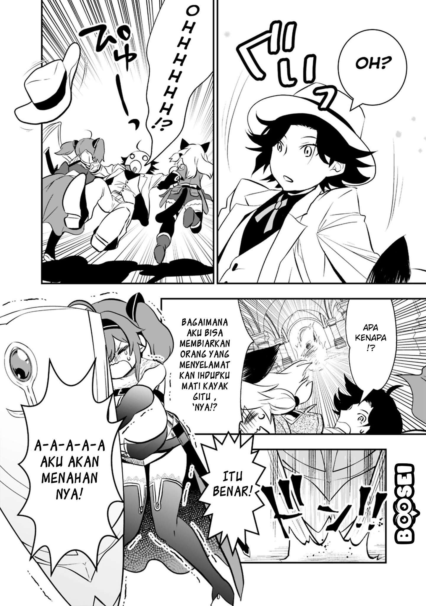 Asobinin wa Kenja ni Tenshoku Dekiru tte Shittemashita? ~Yuusha Party o Tsuihou Sareta Lv99 Chapter 12 Image 8