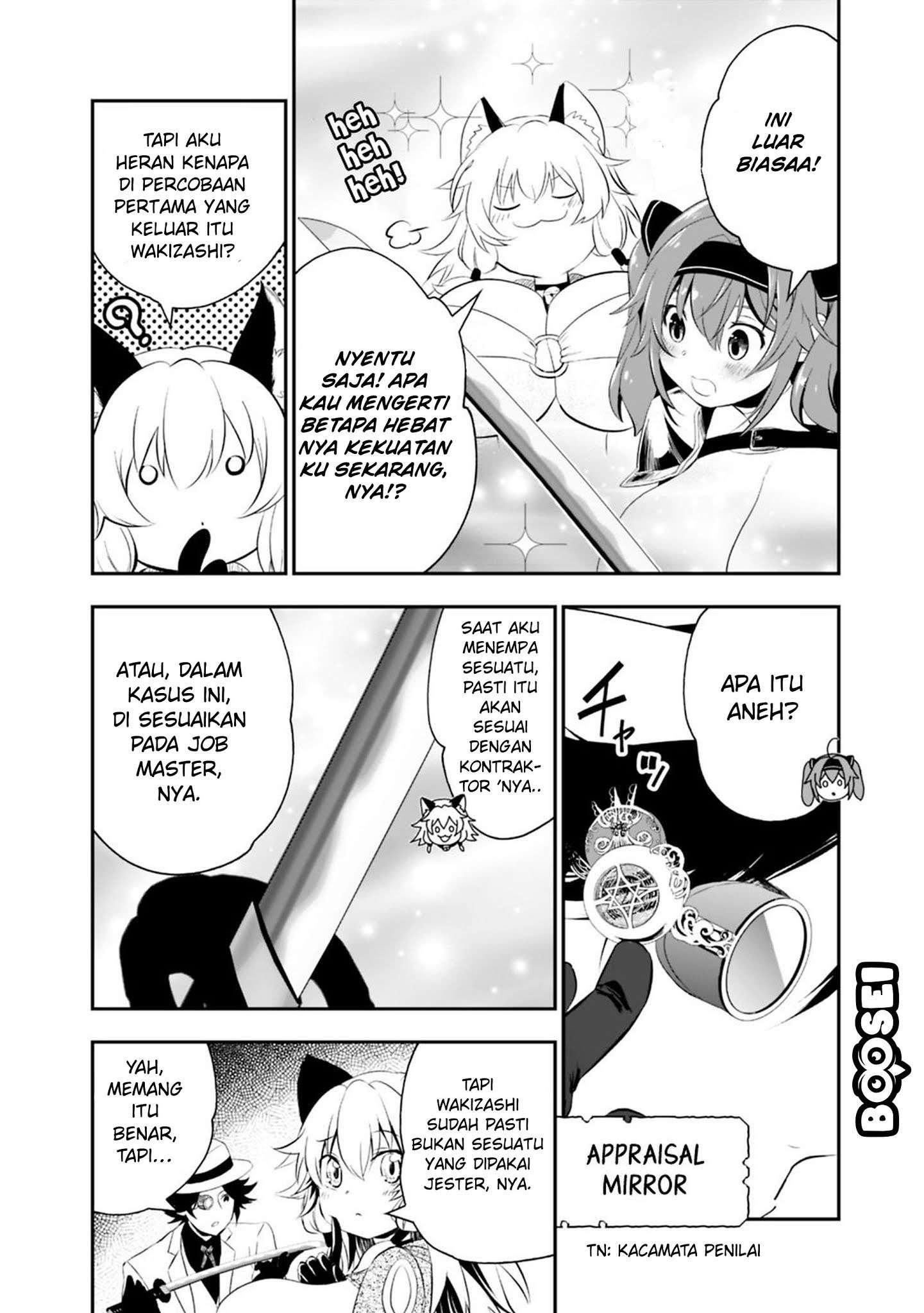 Asobinin wa Kenja ni Tenshoku Dekiru tte Shittemashita? ~Yuusha Party o Tsuihou Sareta Lv99 Chapter 15.1 Image 2