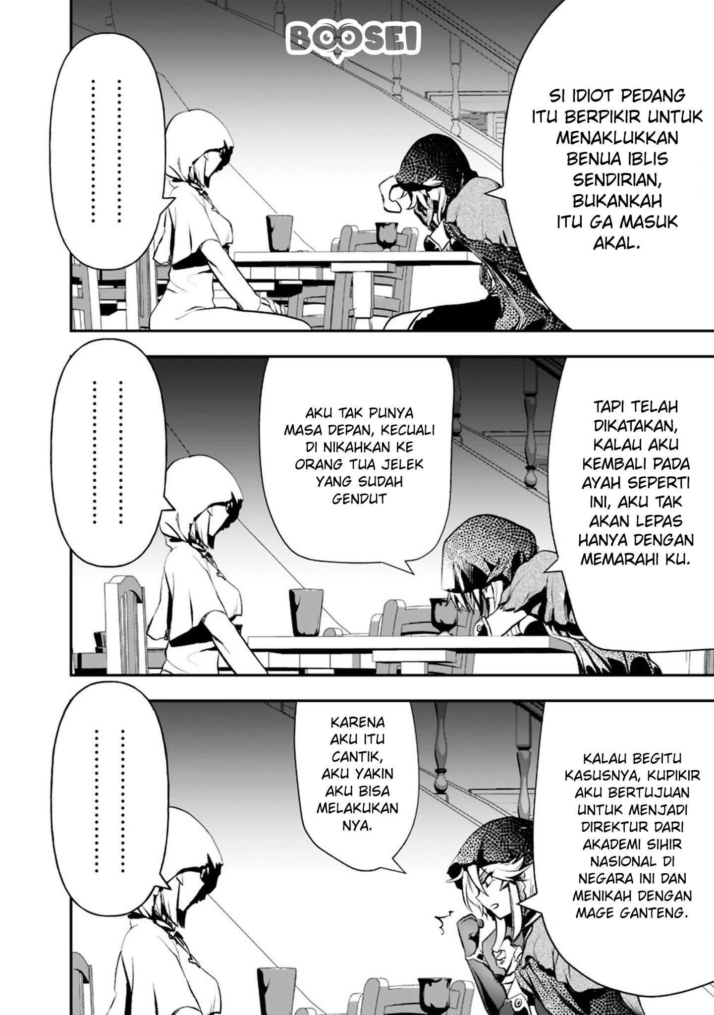 Asobinin wa Kenja ni Tenshoku Dekiru tte Shittemashita? ~Yuusha Party o Tsuihou Sareta Lv99 Chapter 19.2 Image 2
