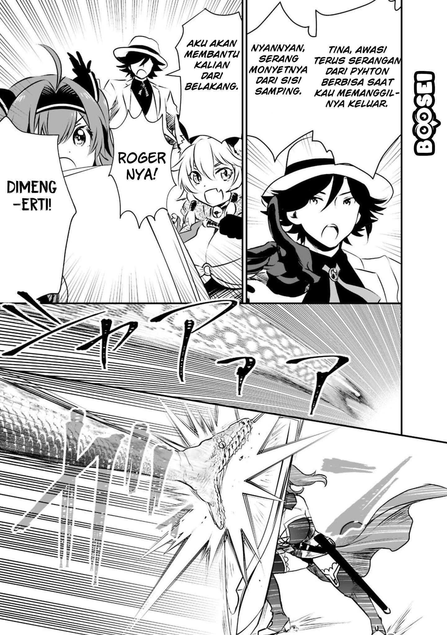 Asobinin wa Kenja ni Tenshoku Dekiru tte Shittemashita? ~Yuusha Party o Tsuihou Sareta Lv99 Chapter 20 Image 4