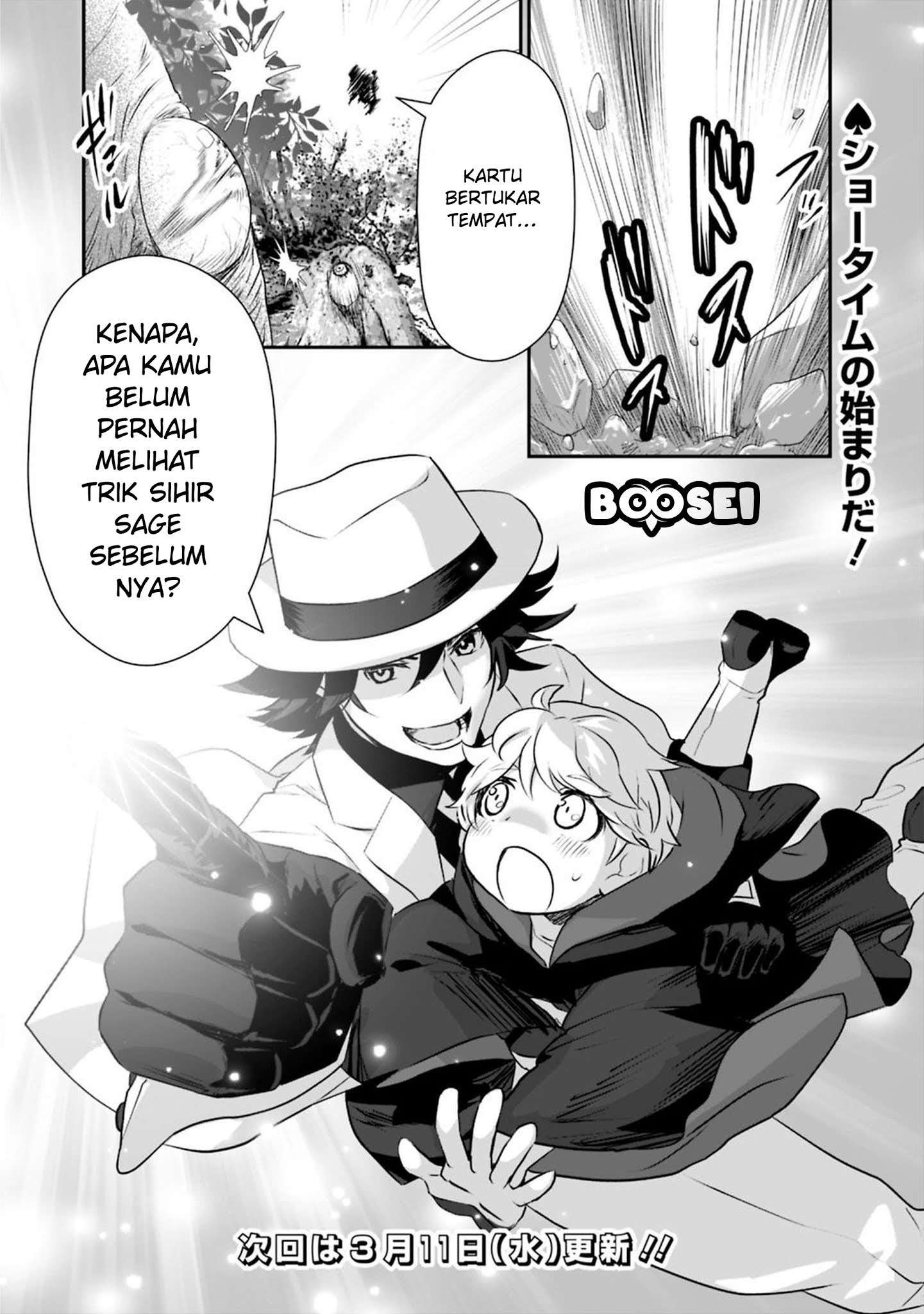 Asobinin wa Kenja ni Tenshoku Dekiru tte Shittemashita? ~Yuusha Party o Tsuihou Sareta Lv99 Chapter 20 Image 20