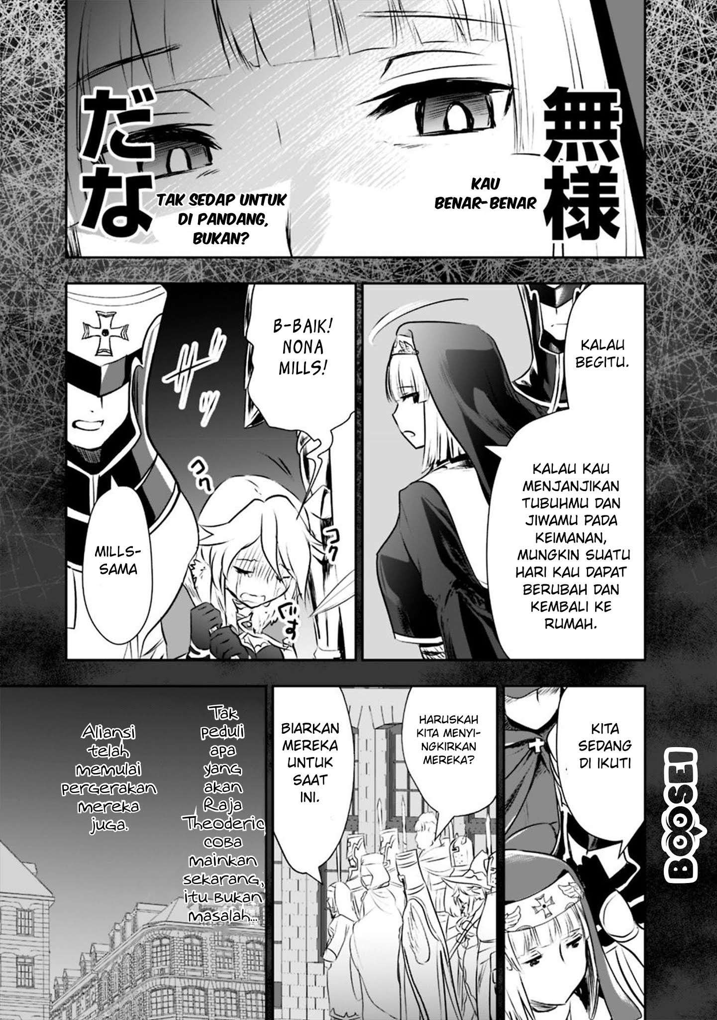 Asobinin wa Kenja ni Tenshoku Dekiru tte Shittemashita? ~Yuusha Party o Tsuihou Sareta Lv99 Chapter 22 Image 19