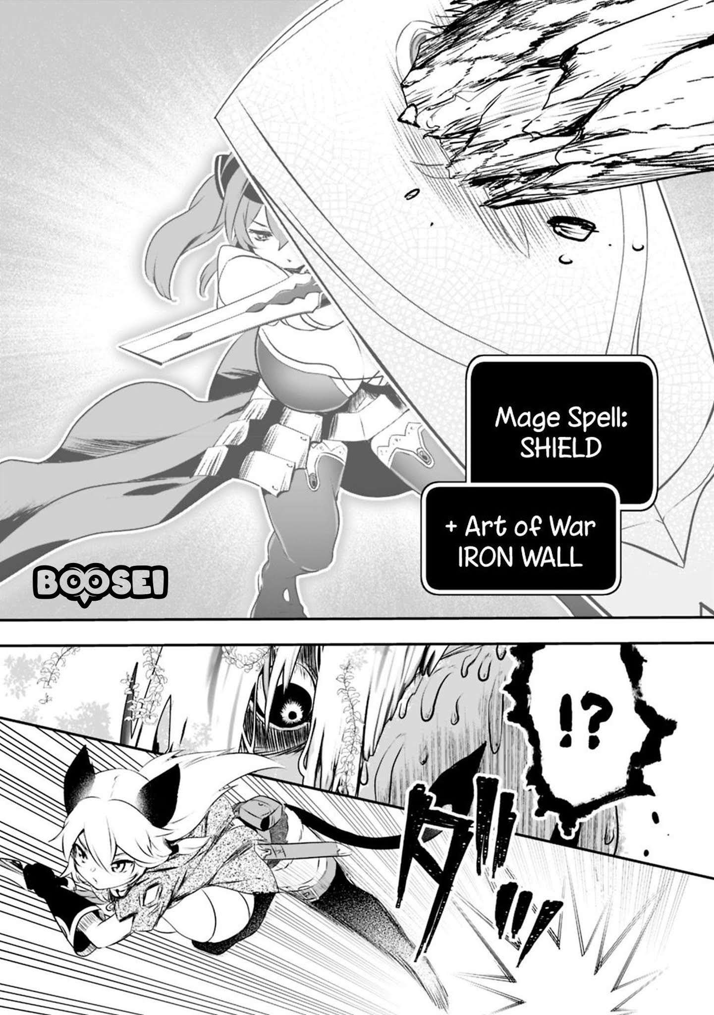 Asobinin wa Kenja ni Tenshoku Dekiru tte Shittemashita? ~Yuusha Party o Tsuihou Sareta Lv99 Chapter 24 Image 13