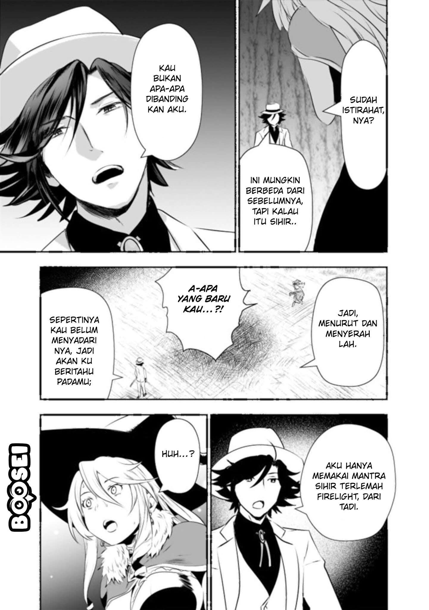 Asobinin wa Kenja ni Tenshoku Dekiru tte Shittemashita? ~Yuusha Party o Tsuihou Sareta Lv99 Chapter 27 Image 5