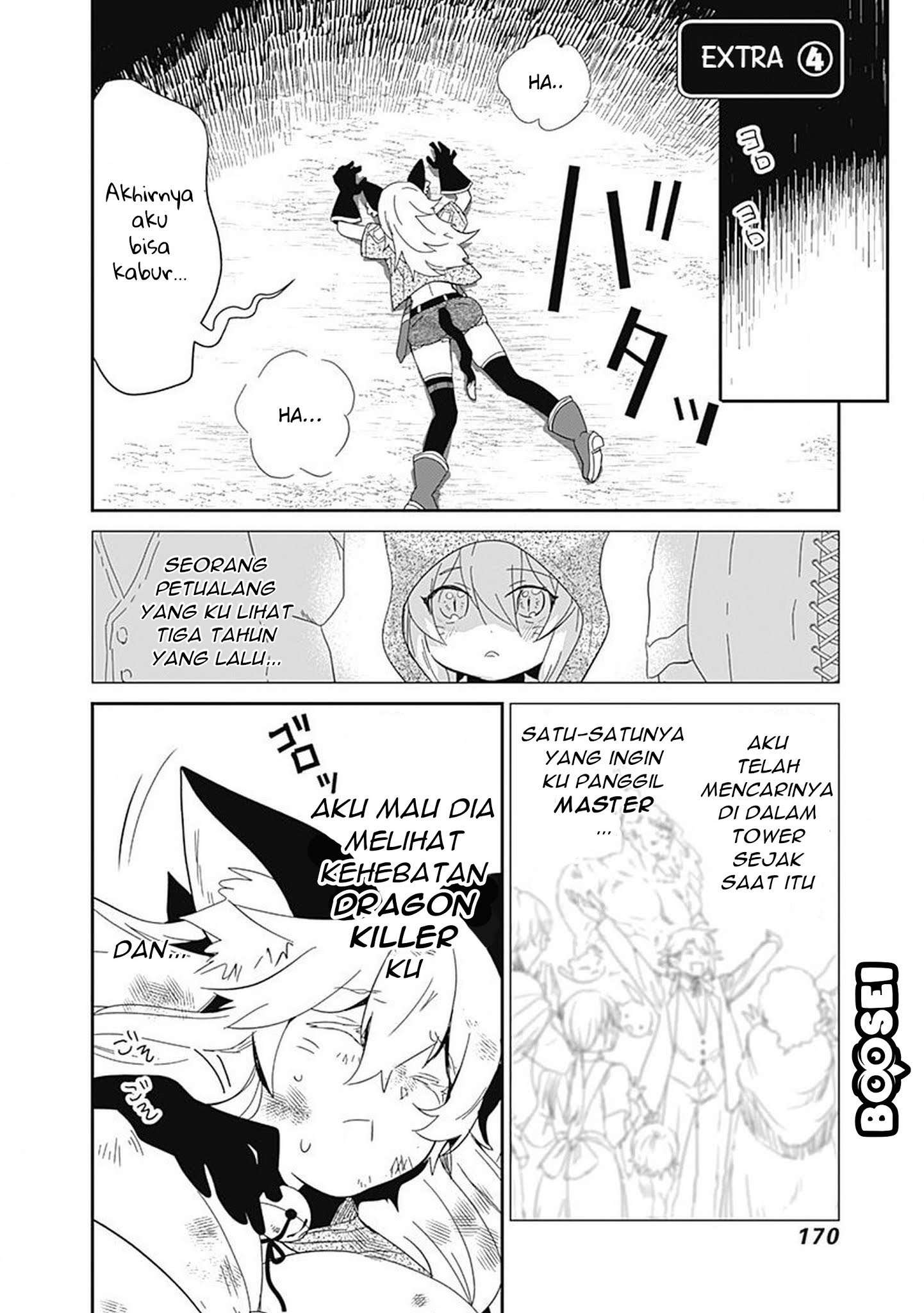 Asobinin wa Kenja ni Tenshoku Dekiru tte Shittemashita? ~Yuusha Party o Tsuihou Sareta Lv99 Chapter 9.5 Image 4