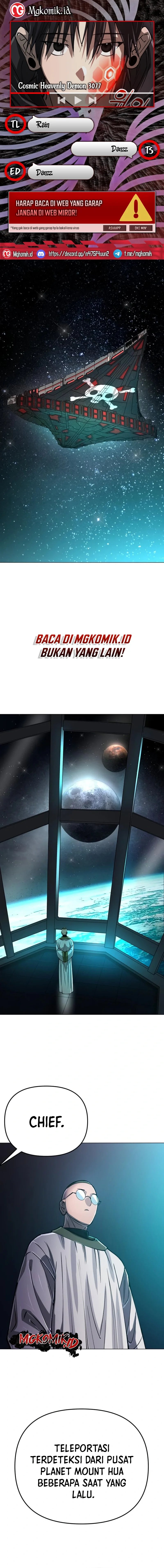 Cosmic Heavenly Demon 3077 Chapter 13 Image 0