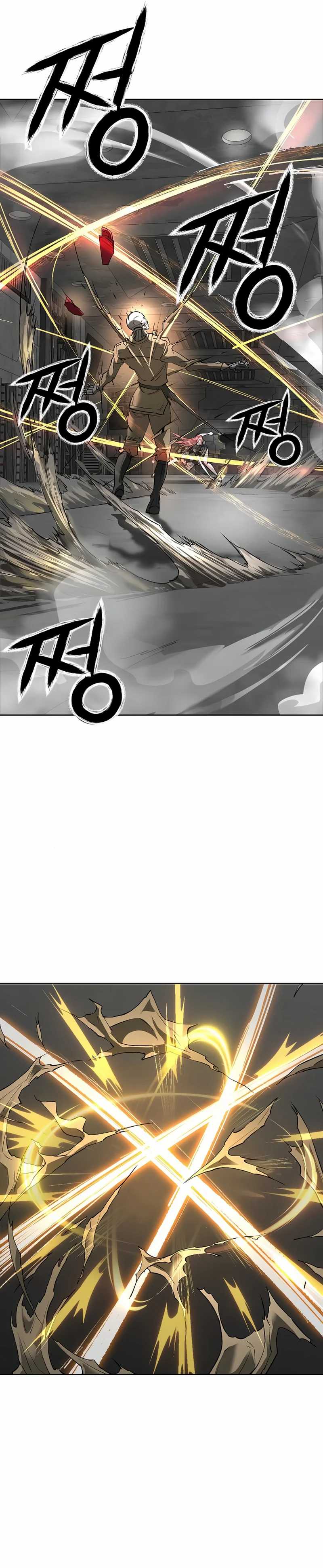 Cosmic Heavenly Demon 3077 Chapter 43 Image 12