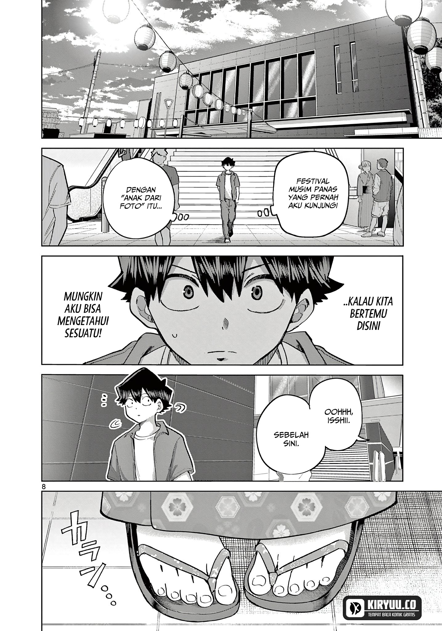 Koibami Shoujo Chapter 19 Image 8