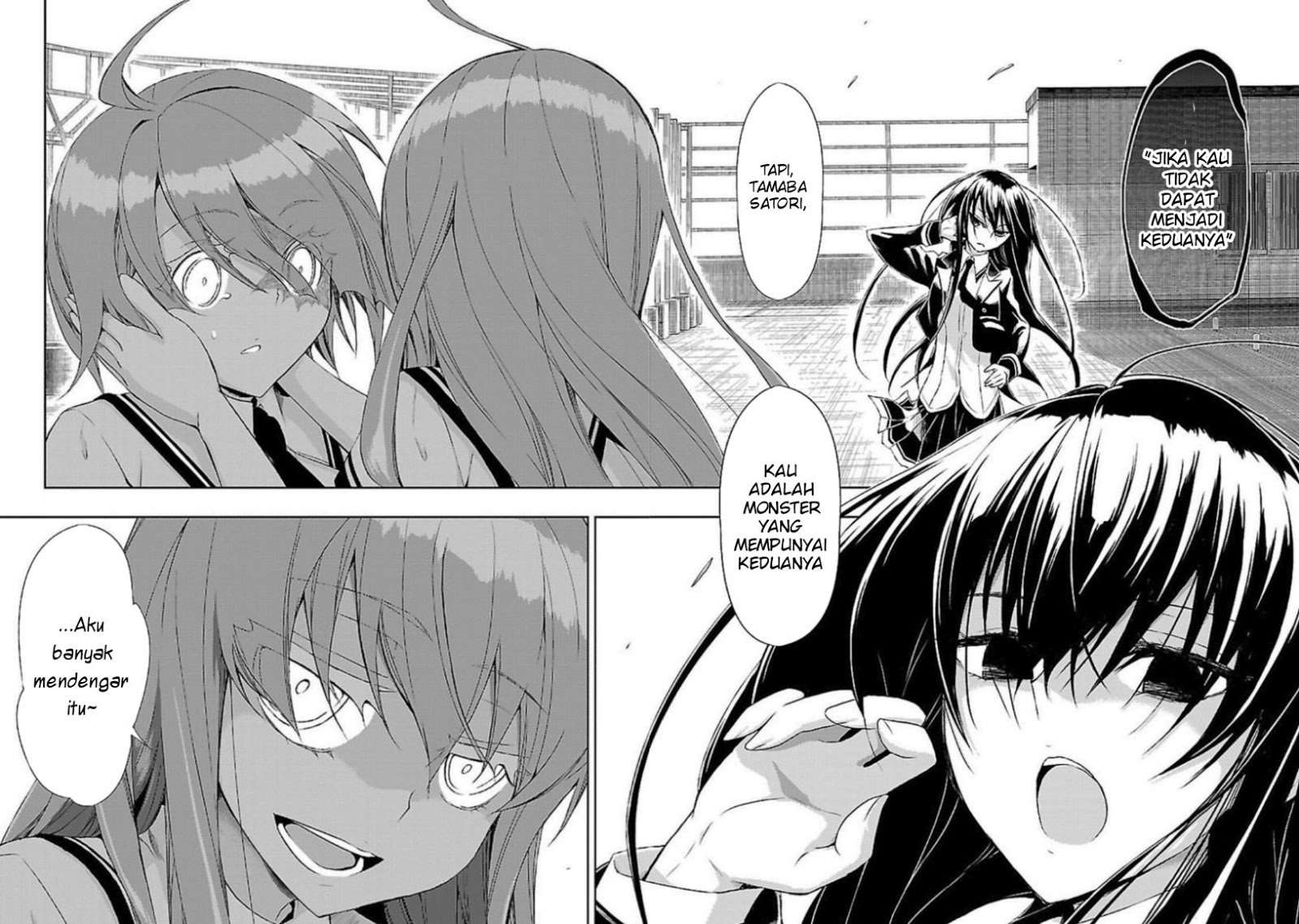 Busou Shoujo Machiavellianism Chapter 20 Image 9