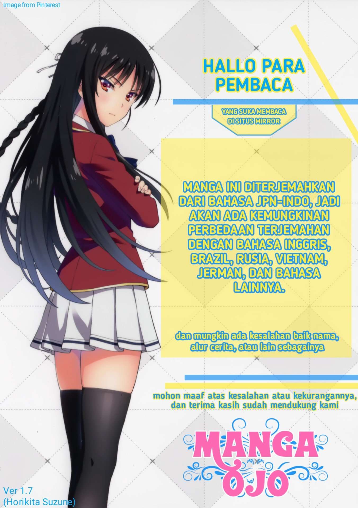 Busou Shoujo Machiavellianism Chapter 31 Image 1