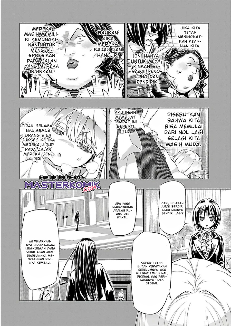 Busou Shoujo Machiavellianism Chapter 32.2 Image 12