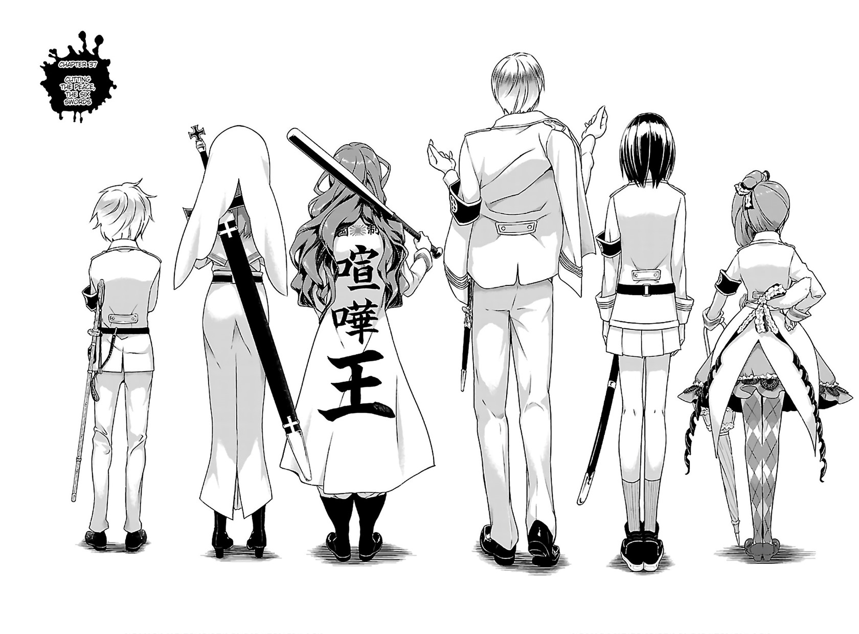 Busou Shoujo Machiavellianism Chapter 37 Image 6