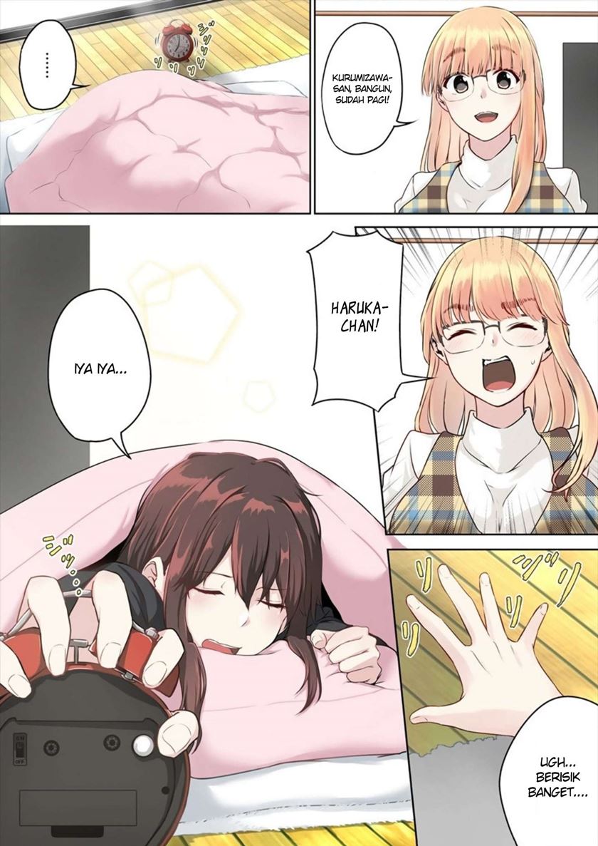 Ienai Himitsu No Aishikata Chapter 01 (Oneshot-Part1) Image 2