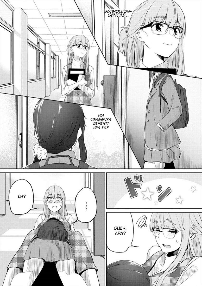 Ienai Himitsu No Aishikata Chapter 01 (Oneshot-Part1) Image 8