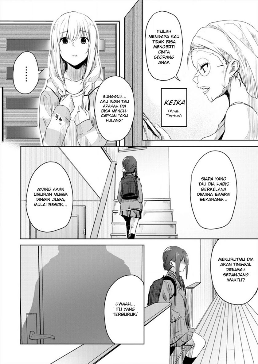 Ienai Himitsu No Aishikata Chapter 01 (Oneshot-Part1) Image 12