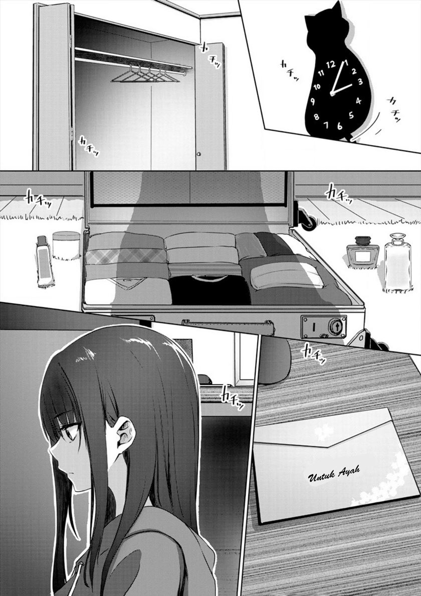 Ienai Himitsu No Aishikata Chapter 01 (Oneshot-Part1) Image 14