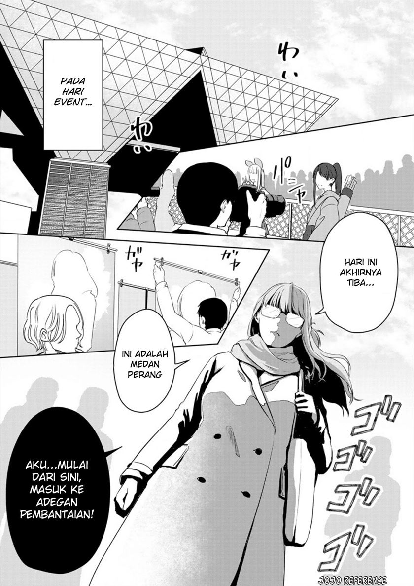 Ienai Himitsu No Aishikata Chapter 01 (Oneshot-Part1) Image 15