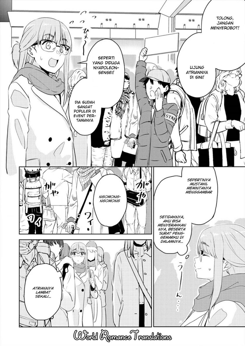 Ienai Himitsu No Aishikata Chapter 01 (Oneshot-Part1) Image 16