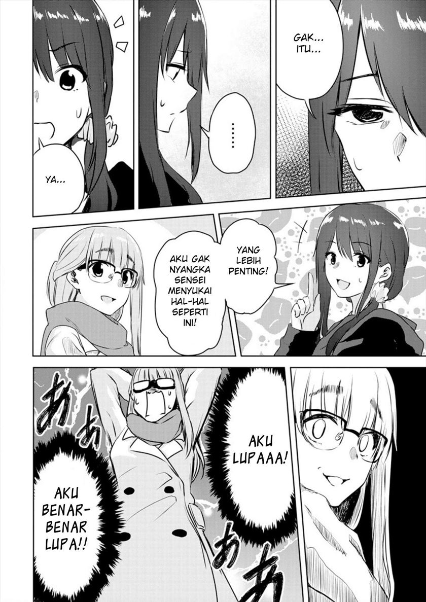 Ienai Himitsu No Aishikata Chapter 01 (Oneshot-Part1) Image 26